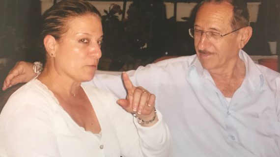 דור הנופלים